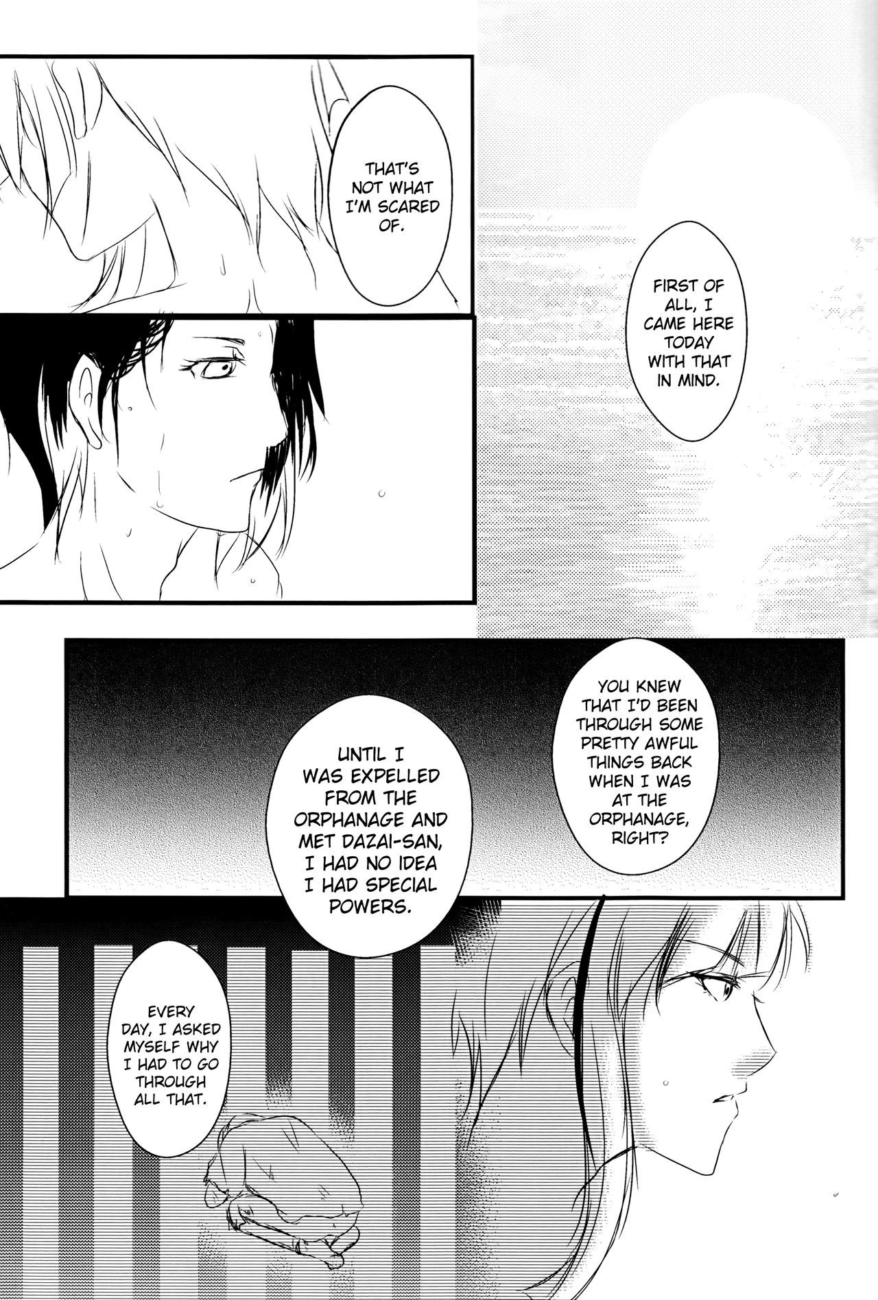 ツイオクのソレツ英語ビリビリ