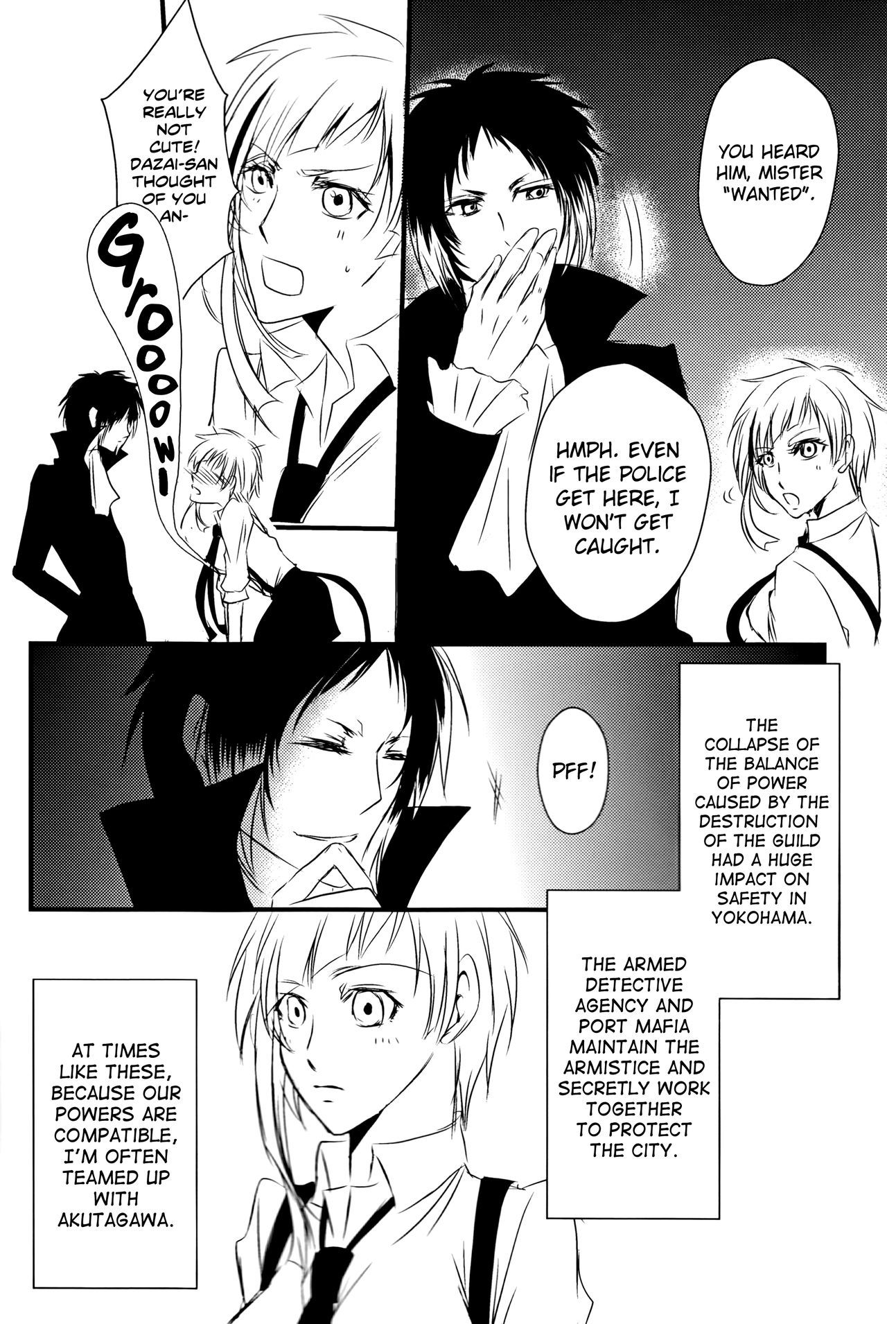 ツイオクのソレツ英語ビリビリ