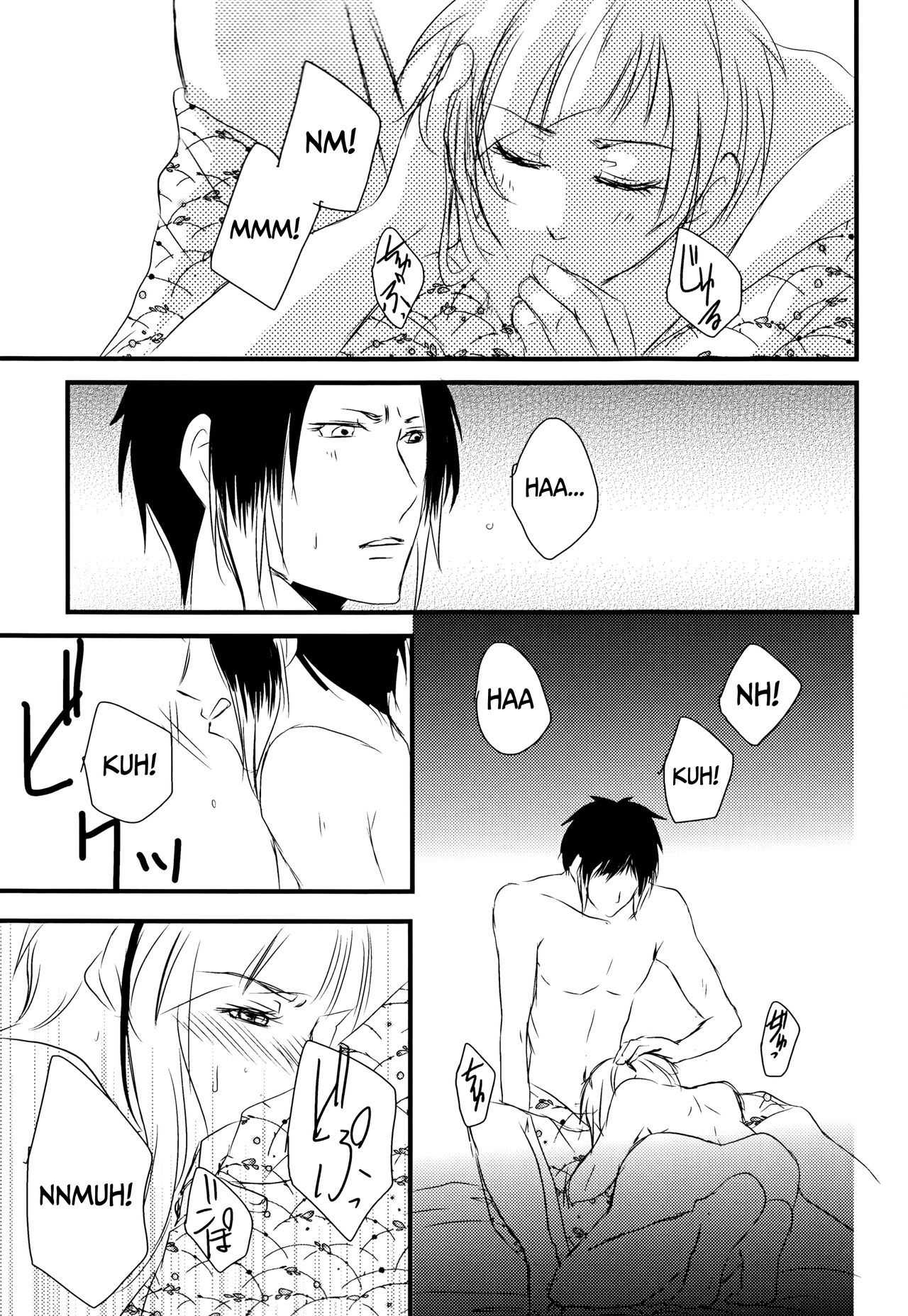 ツイオクのソレツ英語ビリビリ