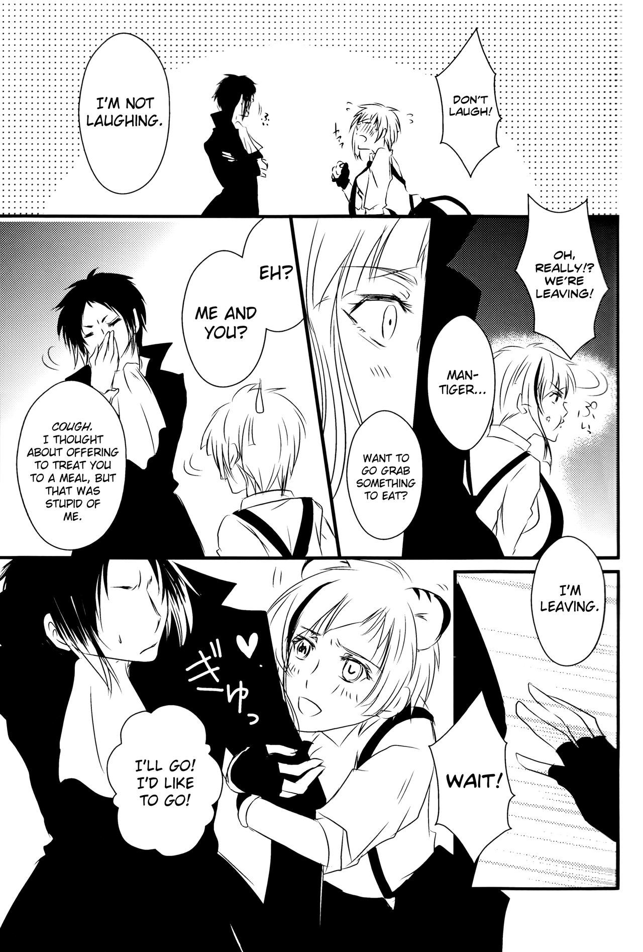 ツイオクのソレツ英語ビリビリ