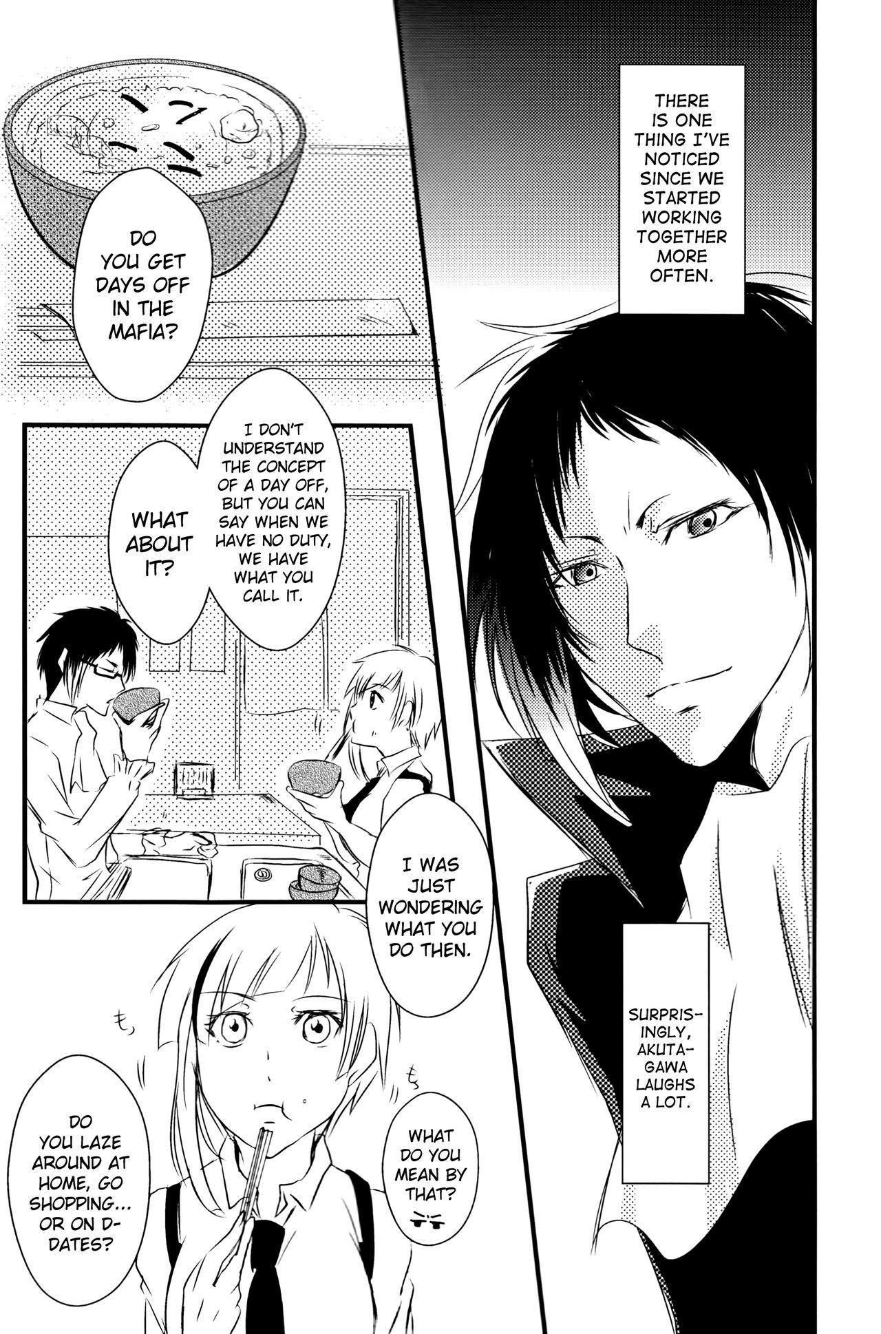 ツイオクのソレツ英語ビリビリ