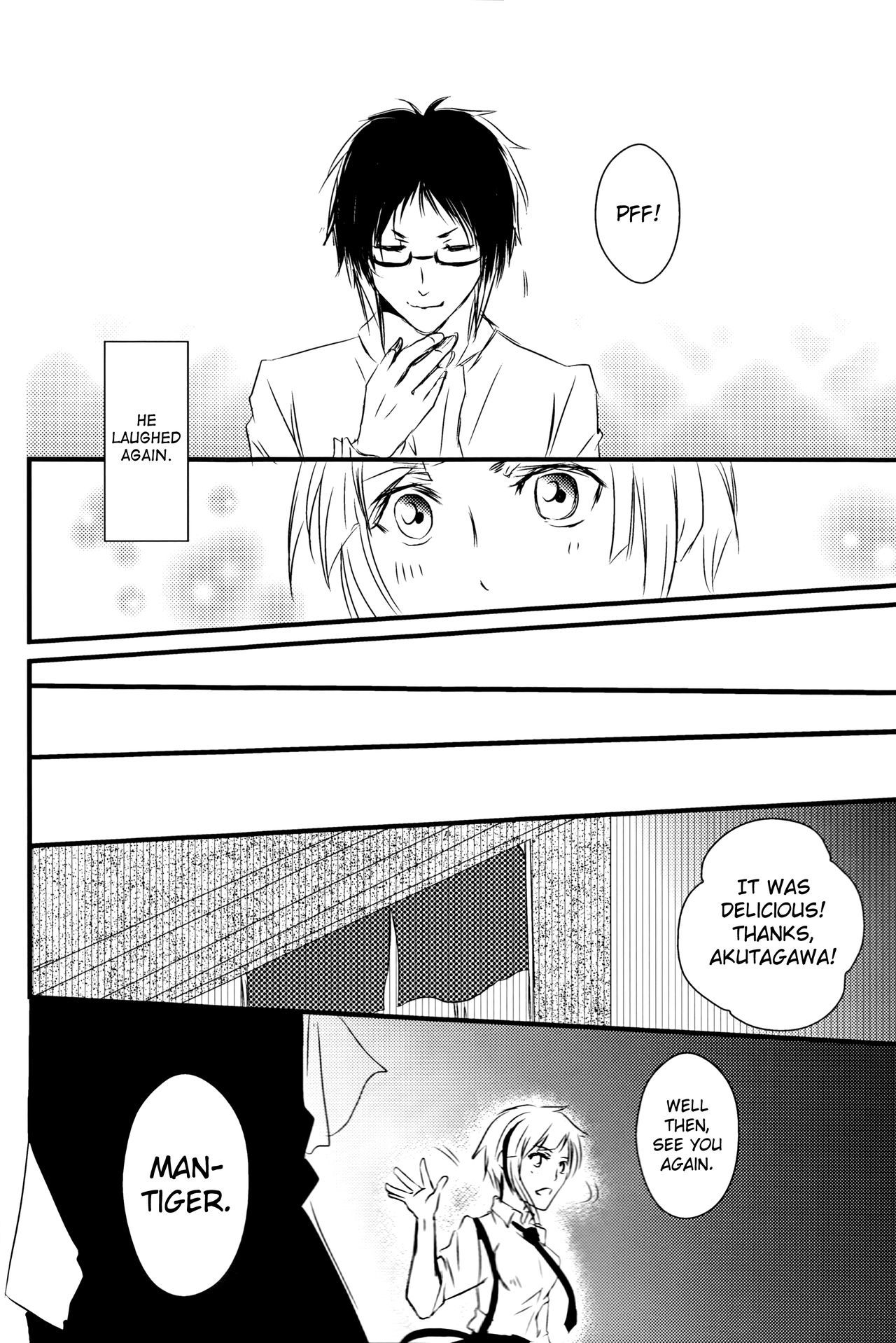 ツイオクのソレツ英語ビリビリ
