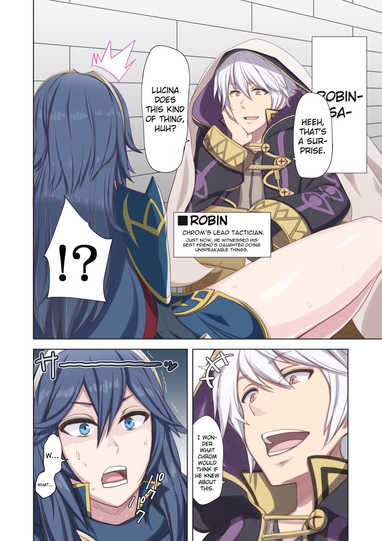 シエンSプラス