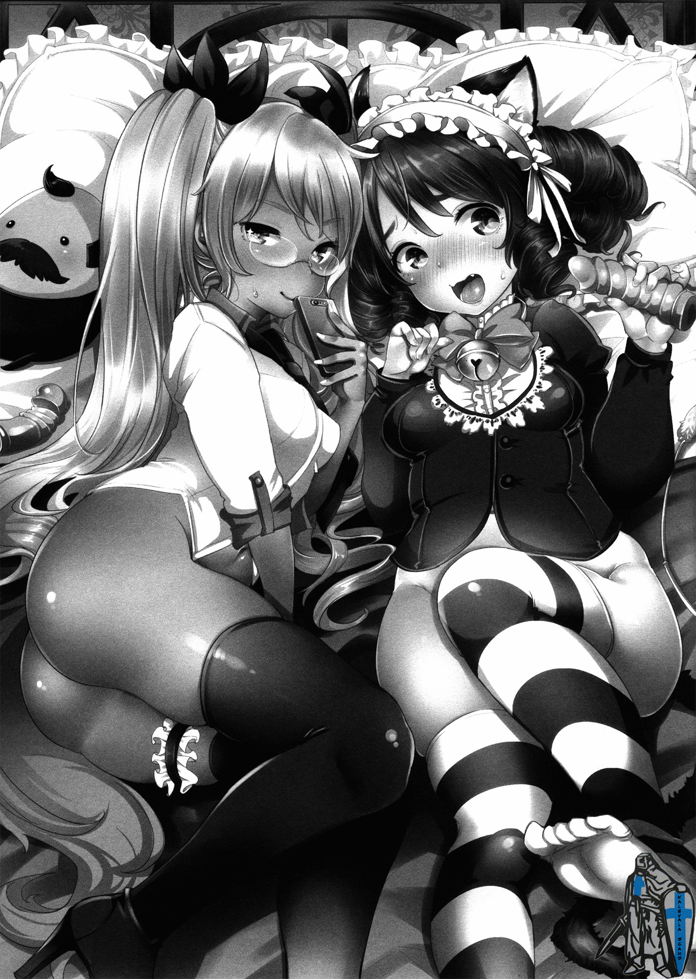 OH！MY！CYAN！