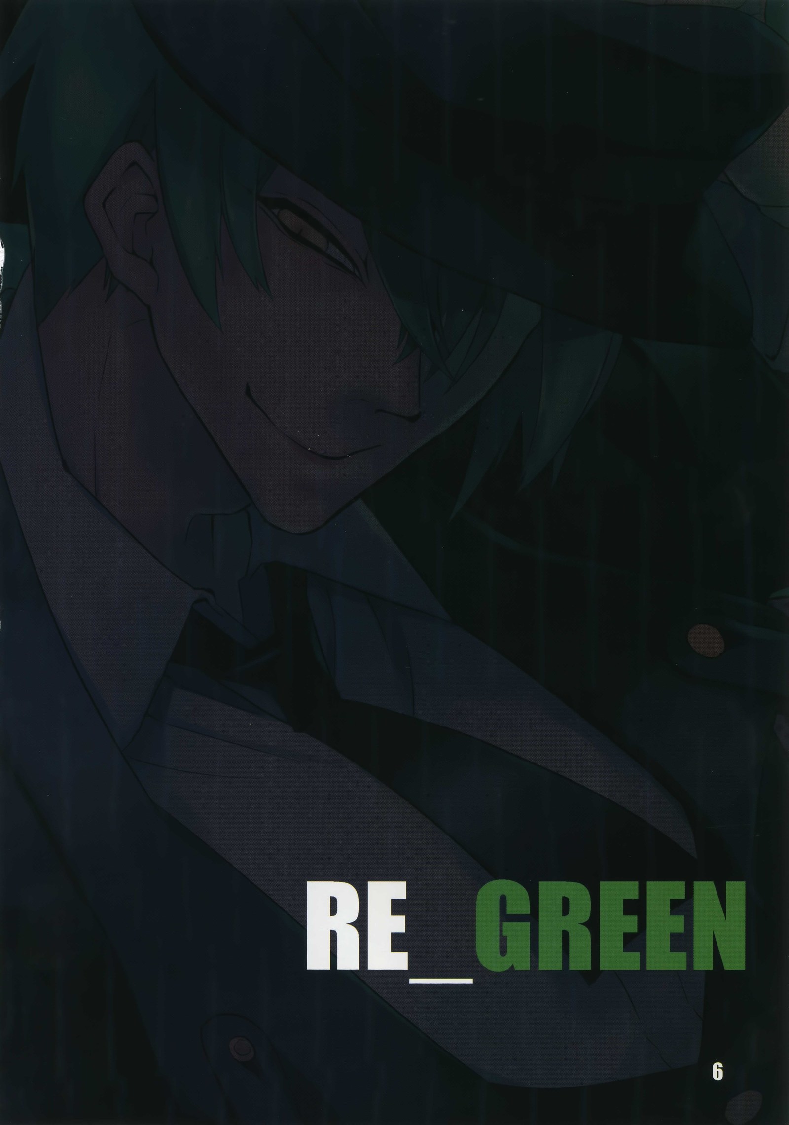 RE_GREEN