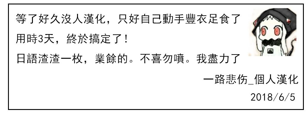 金城ゆうわく友だちの岡安さん編こうへん