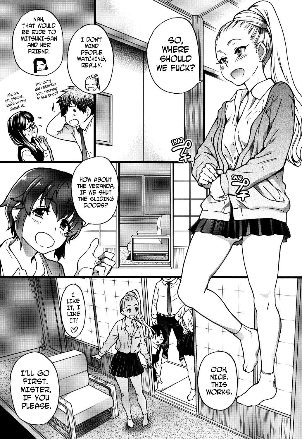 円光王子さん+エクストラ