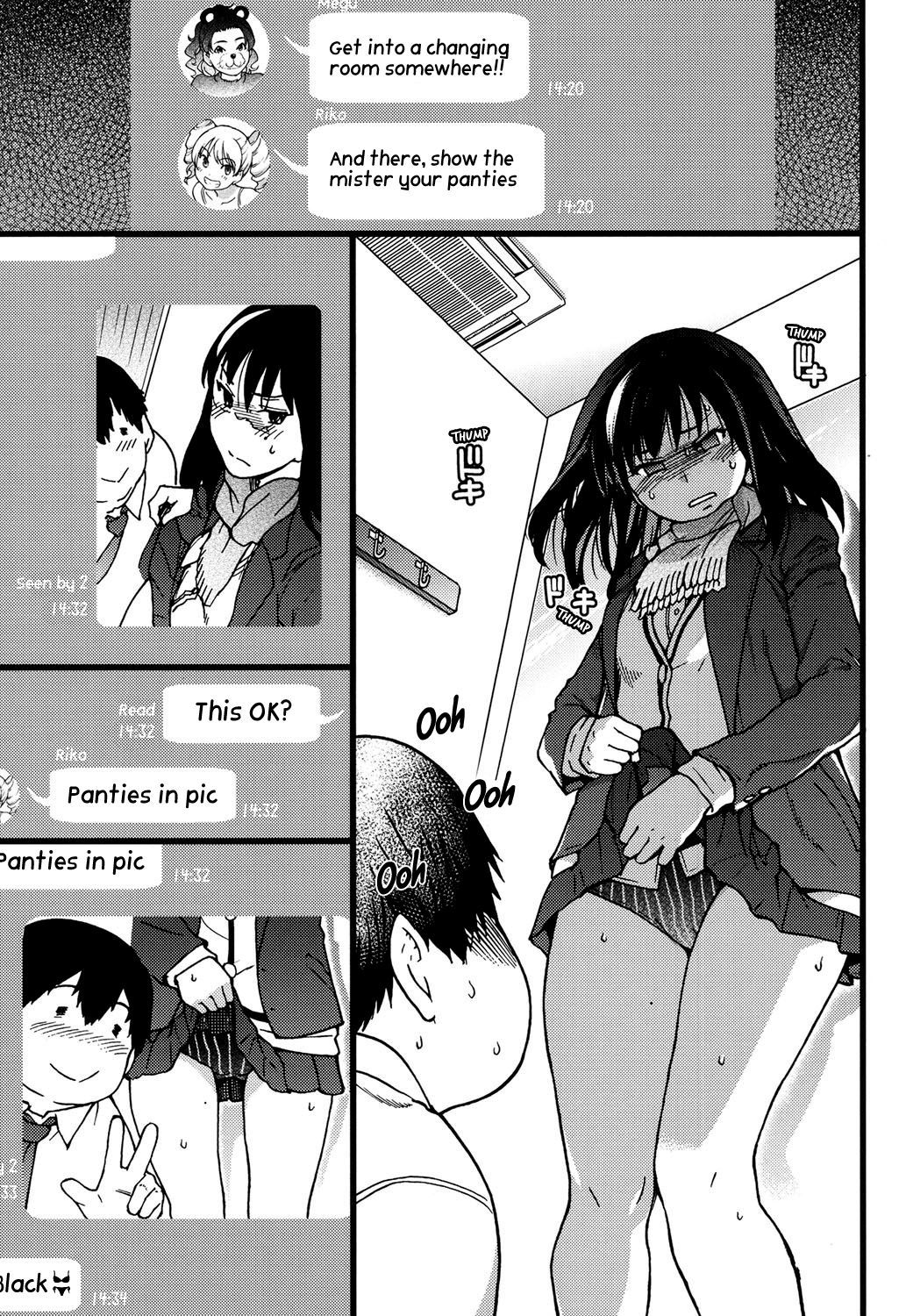 円光王子さん+エクストラ