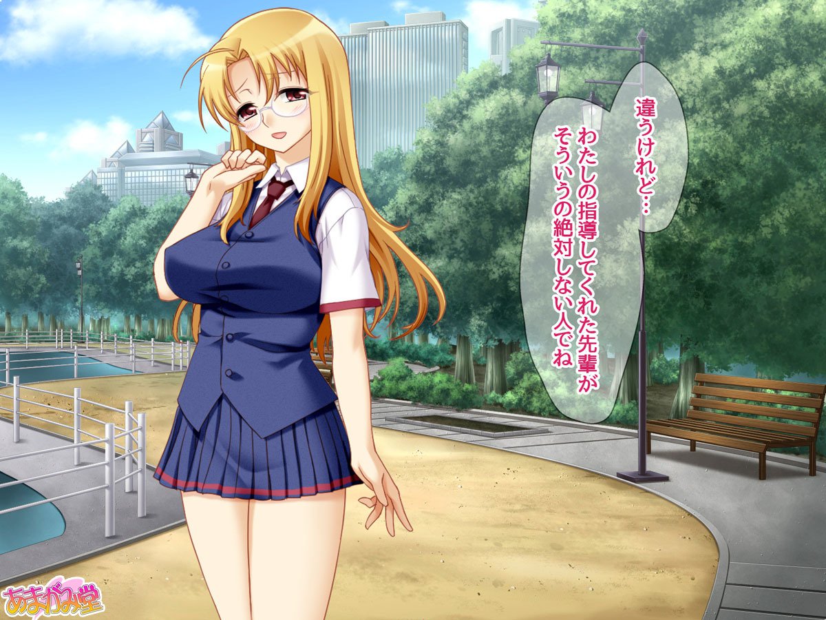 せっけんいんのみゆき先輩天外伊達編