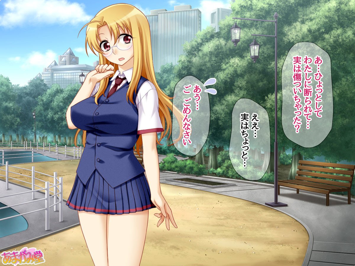 せっけんいんのみゆき先輩天外伊達編