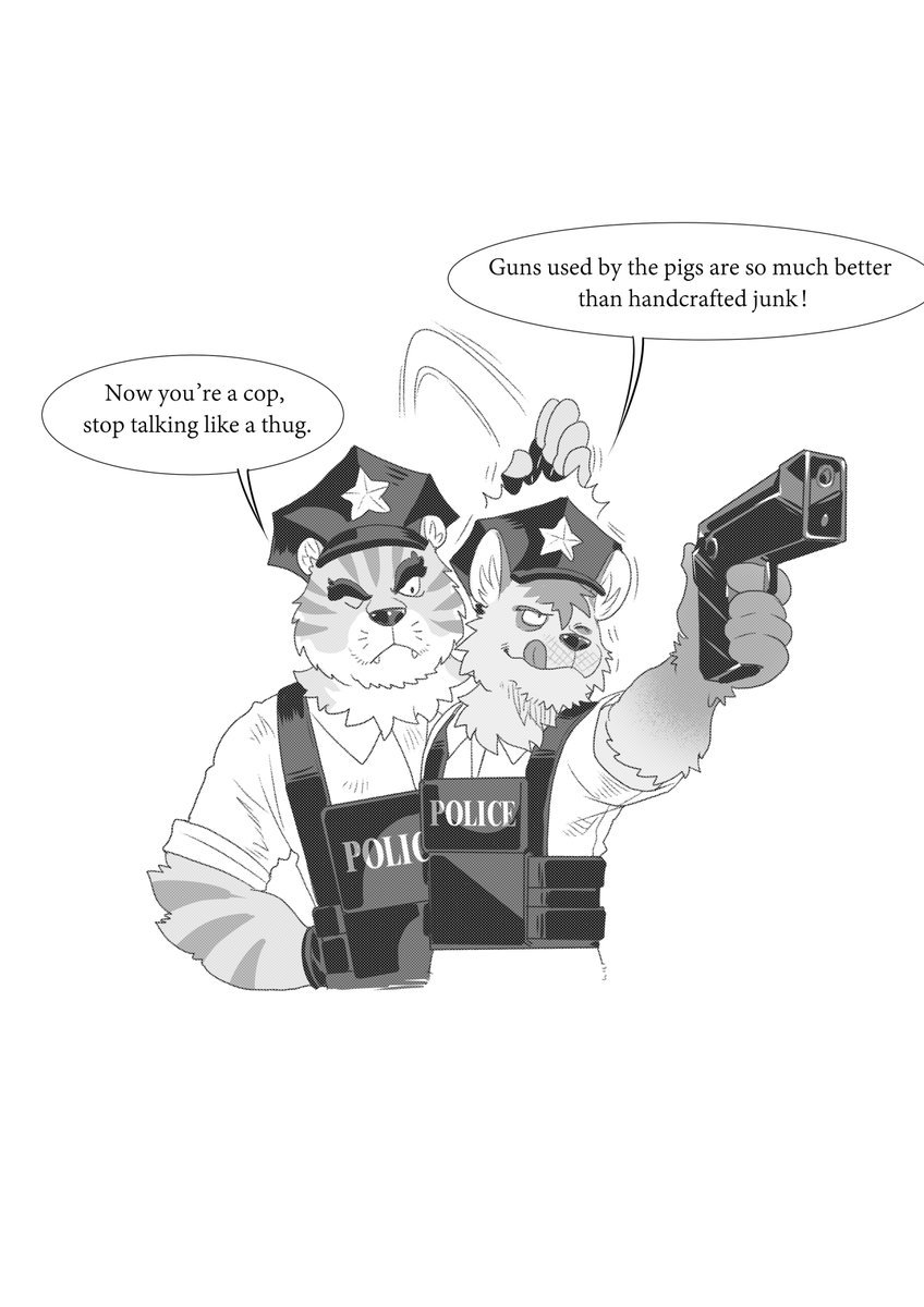 警官と泥棒
