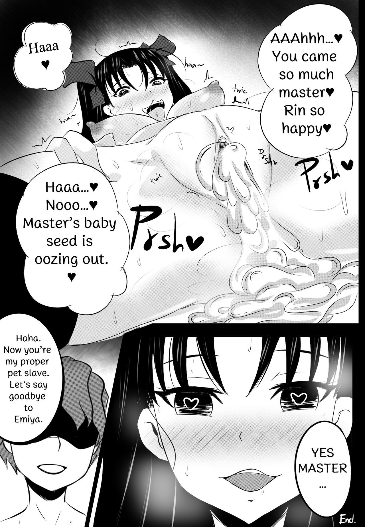 B-トレイル6