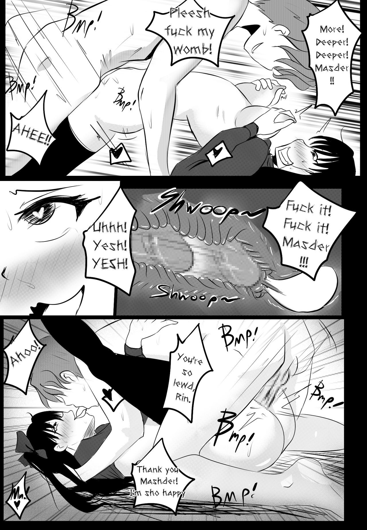 B-トレイル6