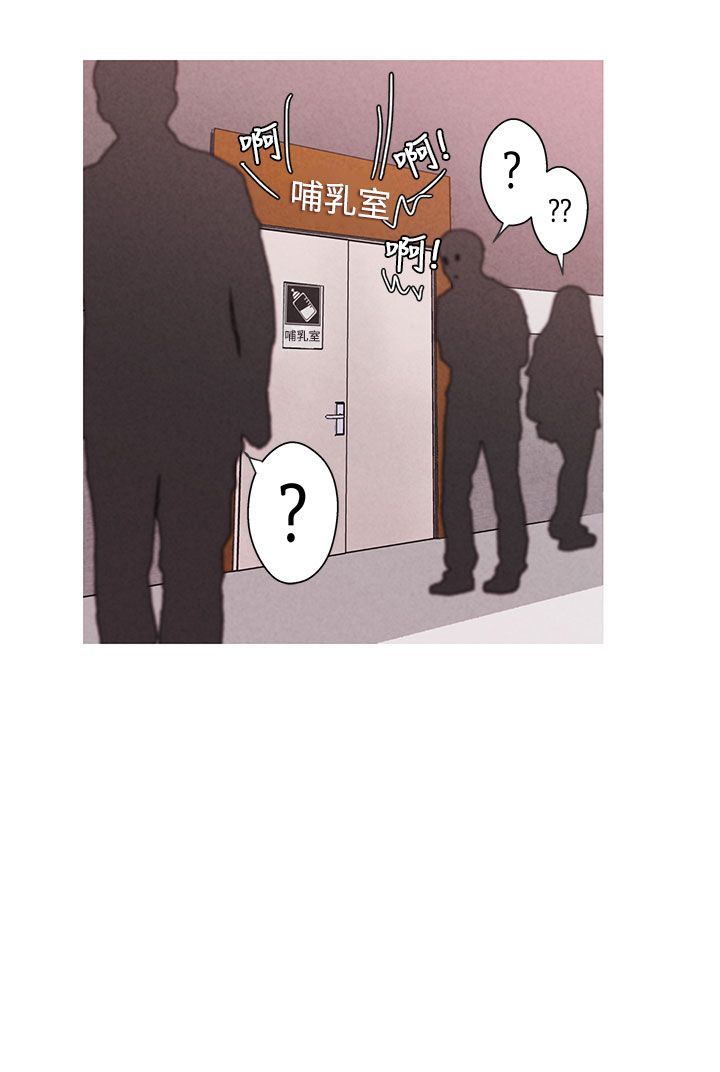 女神狩猎第1話中文