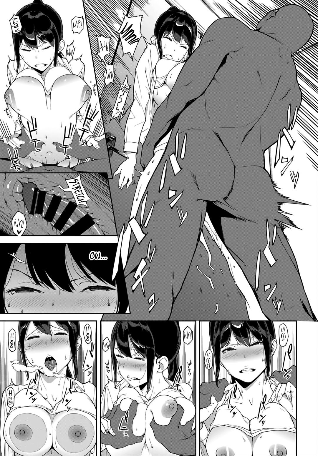 アナタのうしろ|ちょうどあなたの後ろに