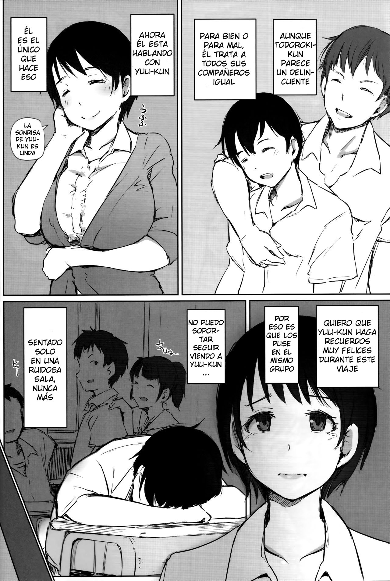 ひとづま恭司NTR修学百合子| Una Profesora Casada en el Viaje de Estudio NTR