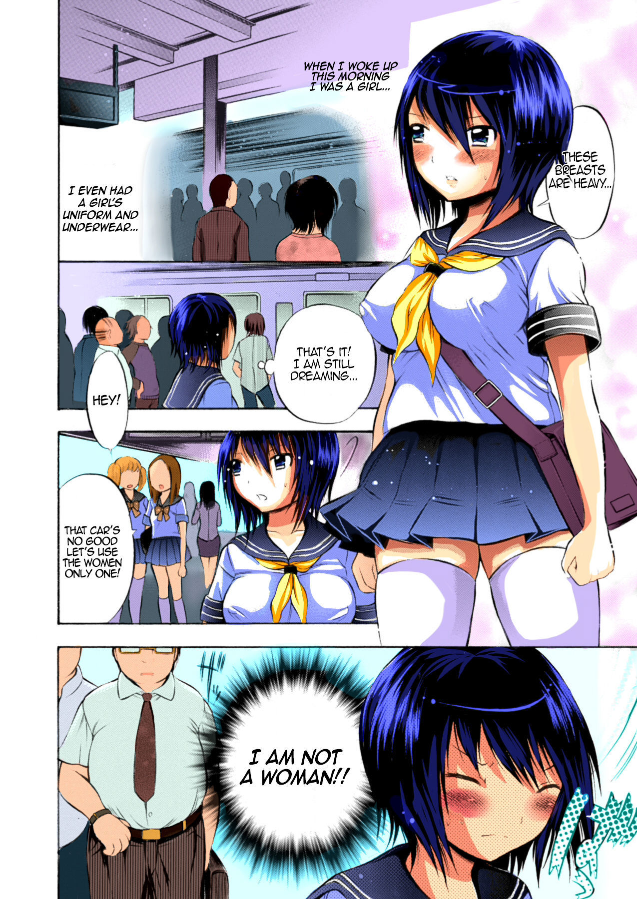 変身系少女トランスガール