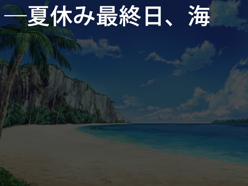 むちむちな黒神パッツン龍のちじょうJKといつでもドコデモイチャラブセックスシマクル学生活生活