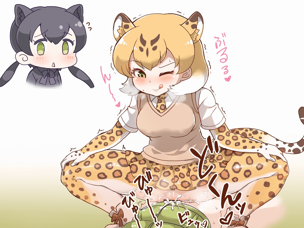 ヒョウ姉妹と迷子の子