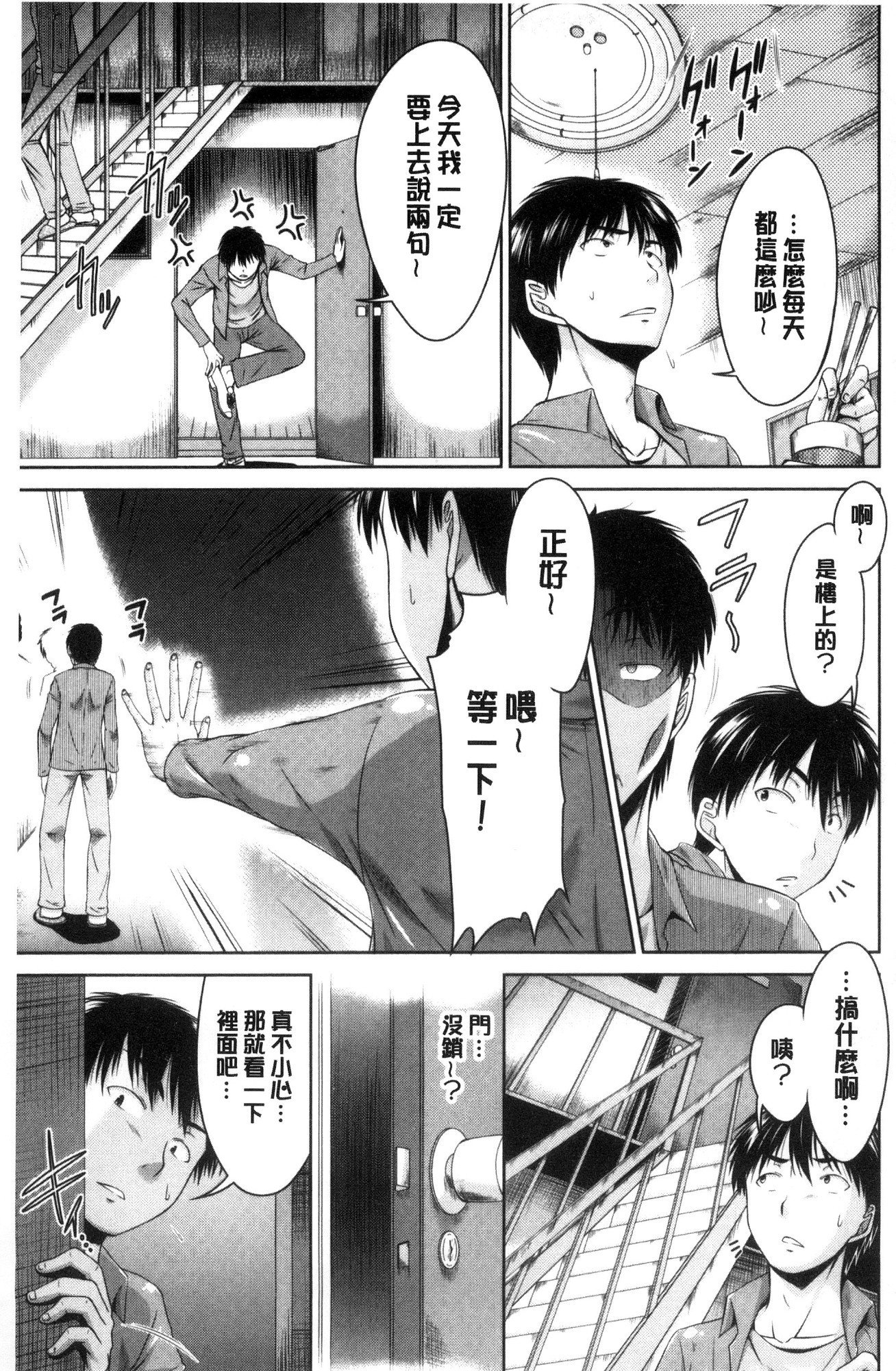 まるちぷれい