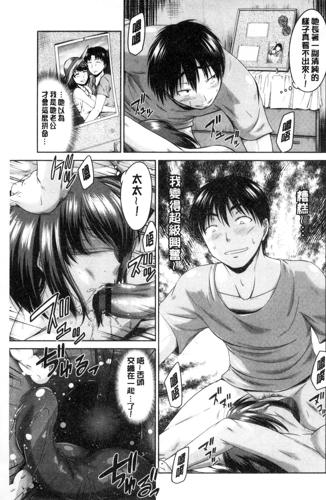 まるちぷれい