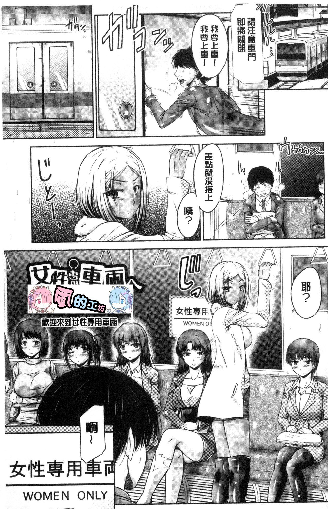 まるちぷれい