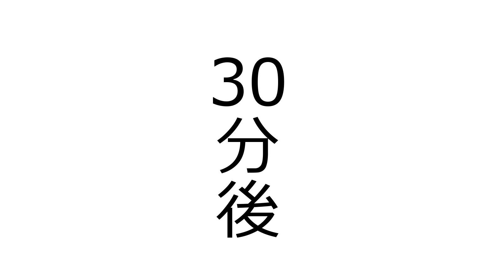 僕の彼女はせいそりがかり〜たくさんぬきぬきしてあげる〜