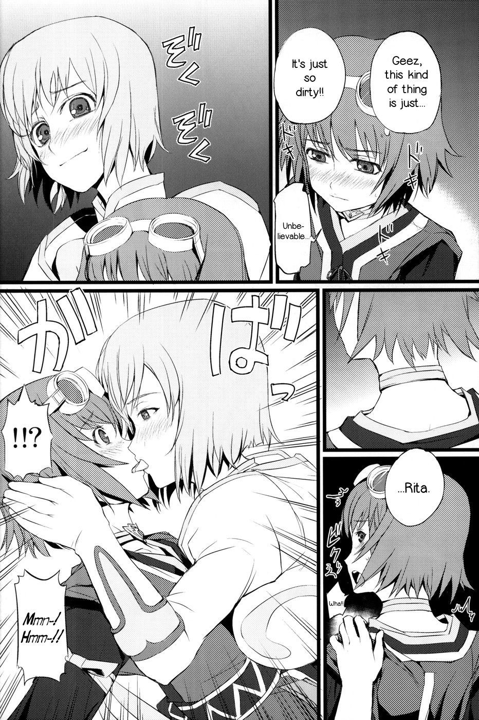 ジュディニーおつらぬきとおす本