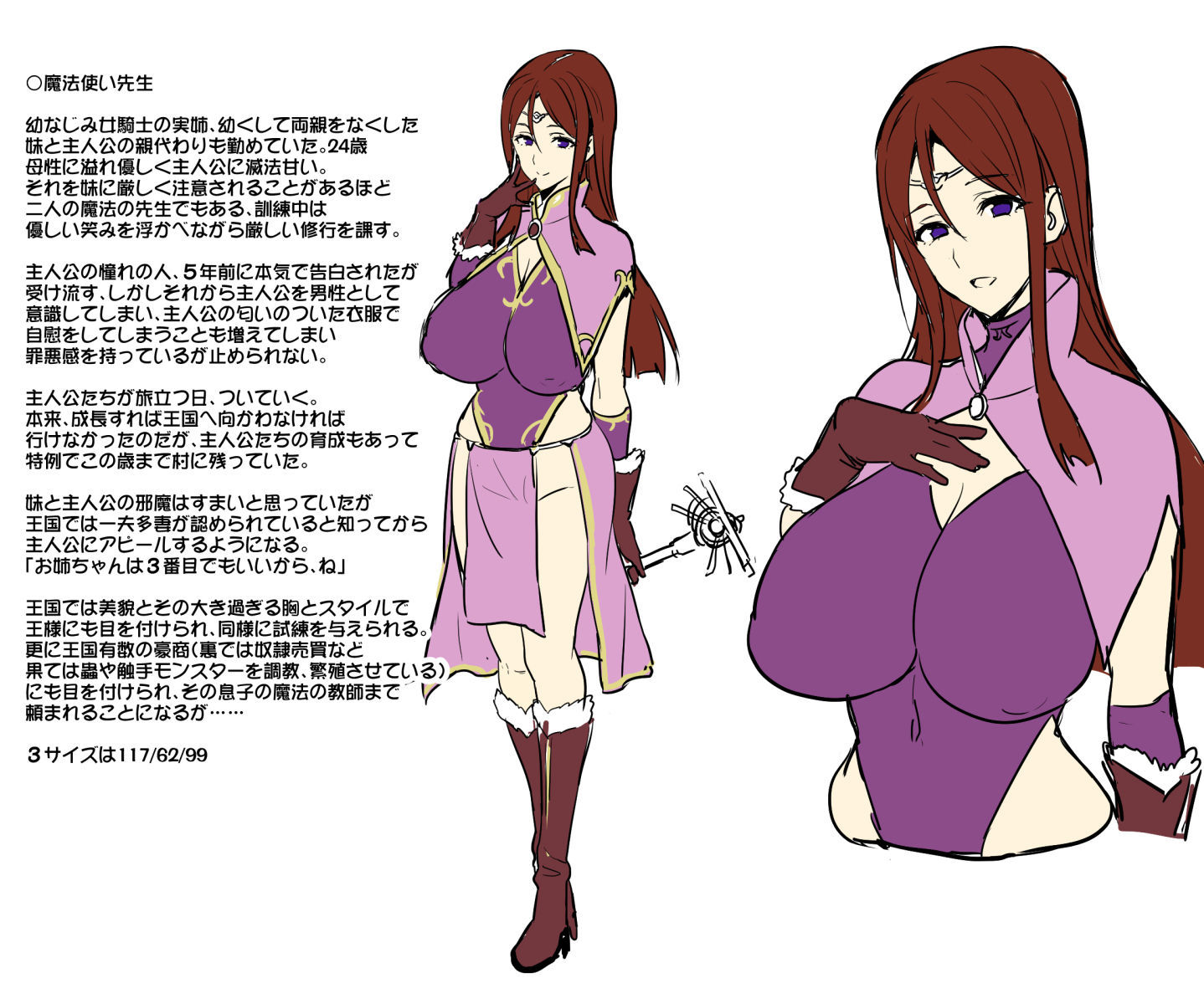 A close-up shot of intense expression a moment of surrender