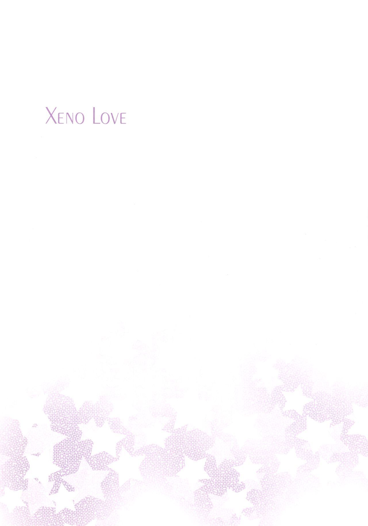Xeno Love