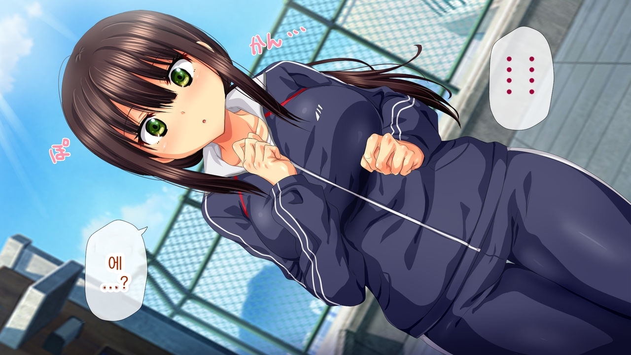 さいいのかのじょうのちたい〜先輩のおもちゃ！