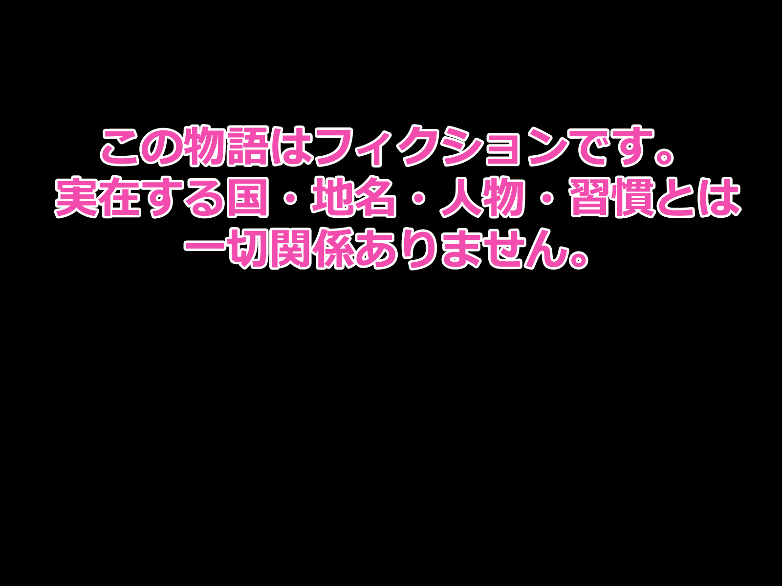 じゅんしんなエルフの留学生にアナルちょうきょうしよ！