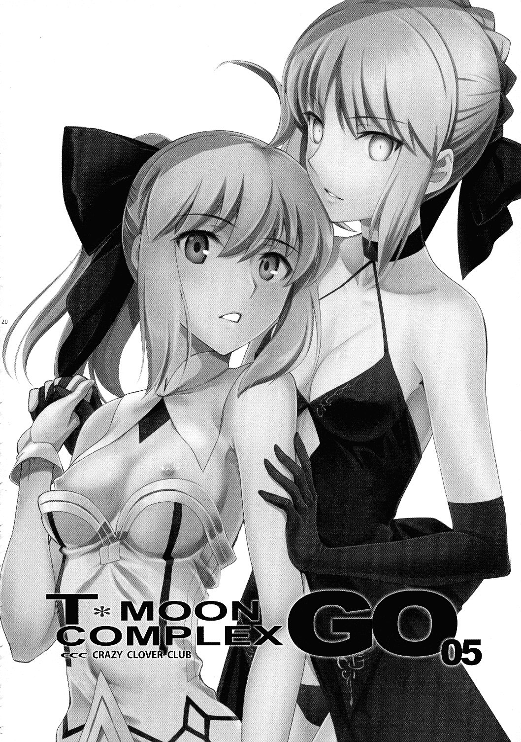 T * MOON COMPLEX R18 Soushuuhen