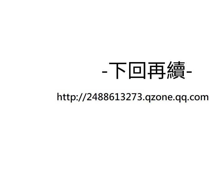 フランケン・ジョー是爱而生法兰克赵Ch.1〜26中文