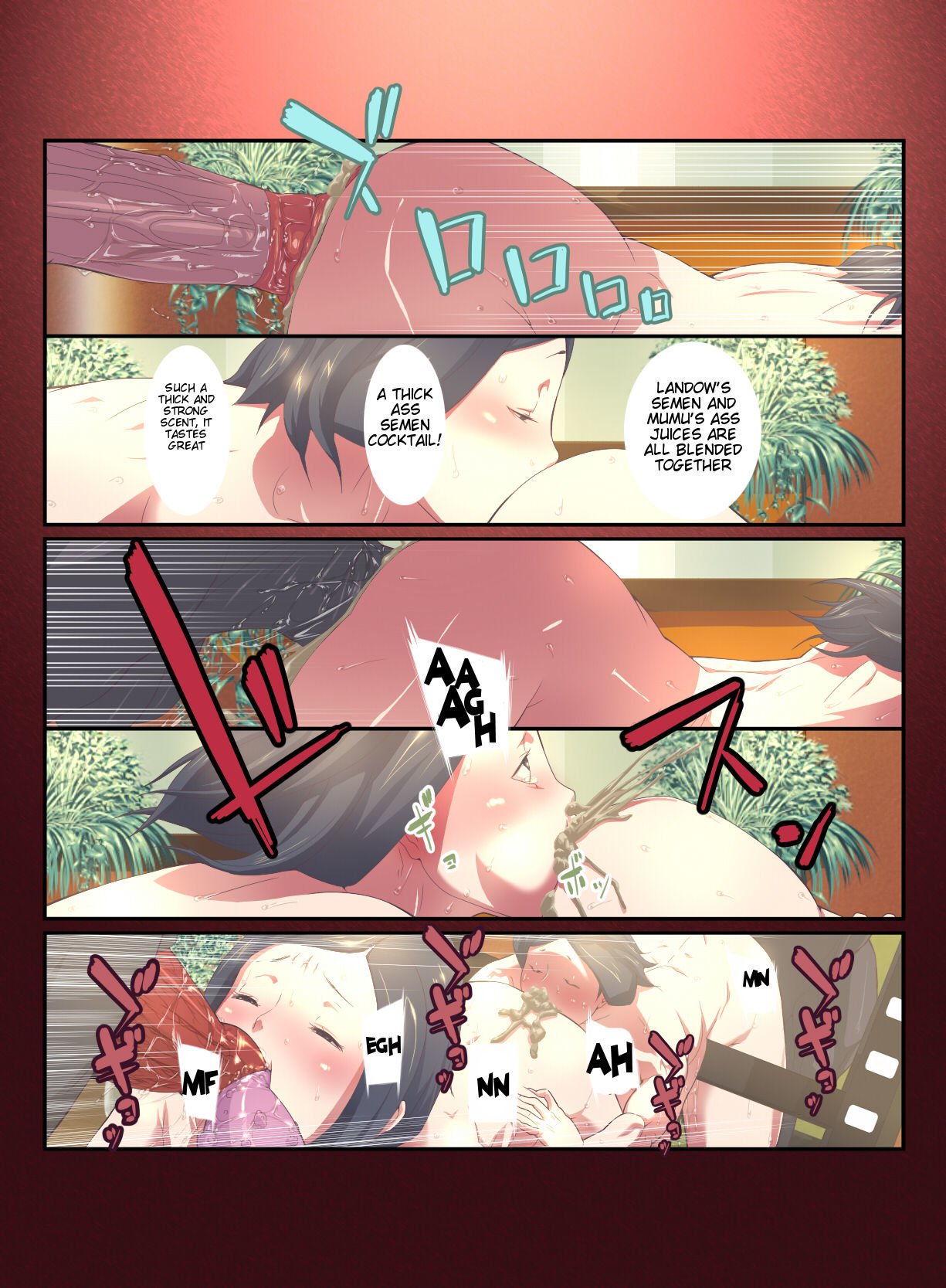 動物の喜び第5部2