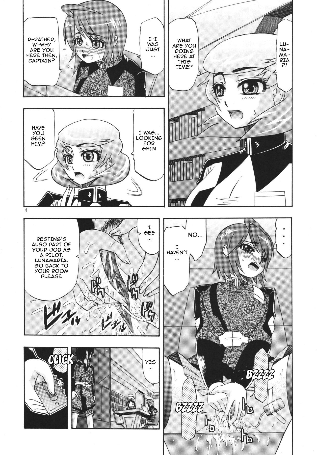 デスティニーズ・チャイルズ{doujins.com}