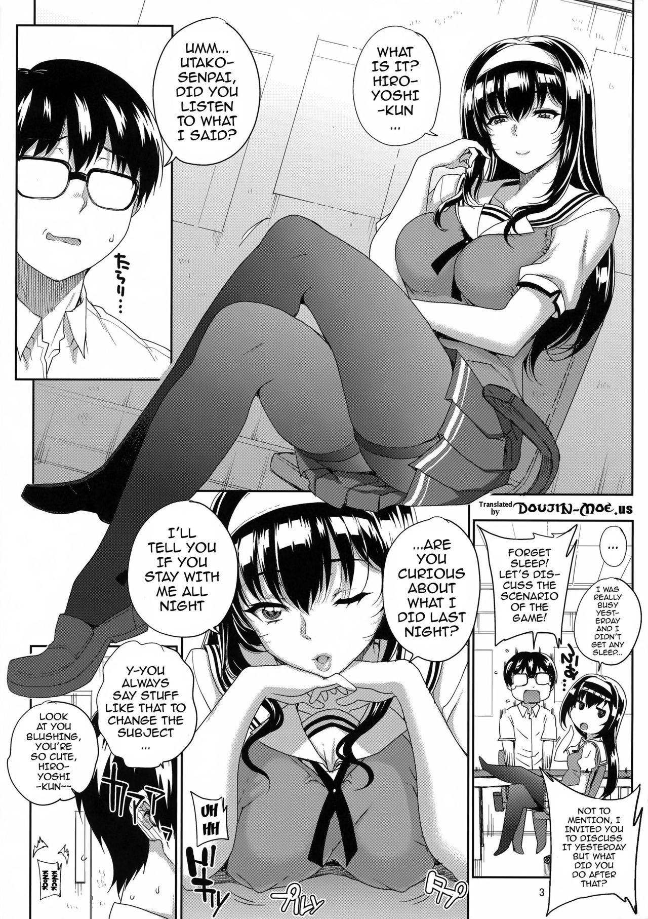 カユミドーム14ホウメ{同人萌え.us}