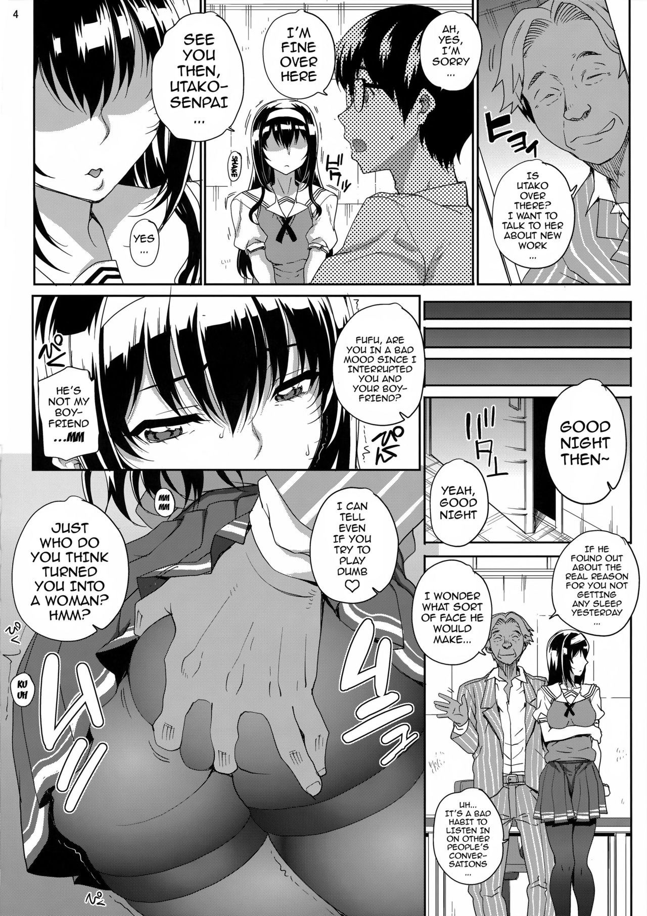 カユミドーム14ホウメ{同人萌え.us}