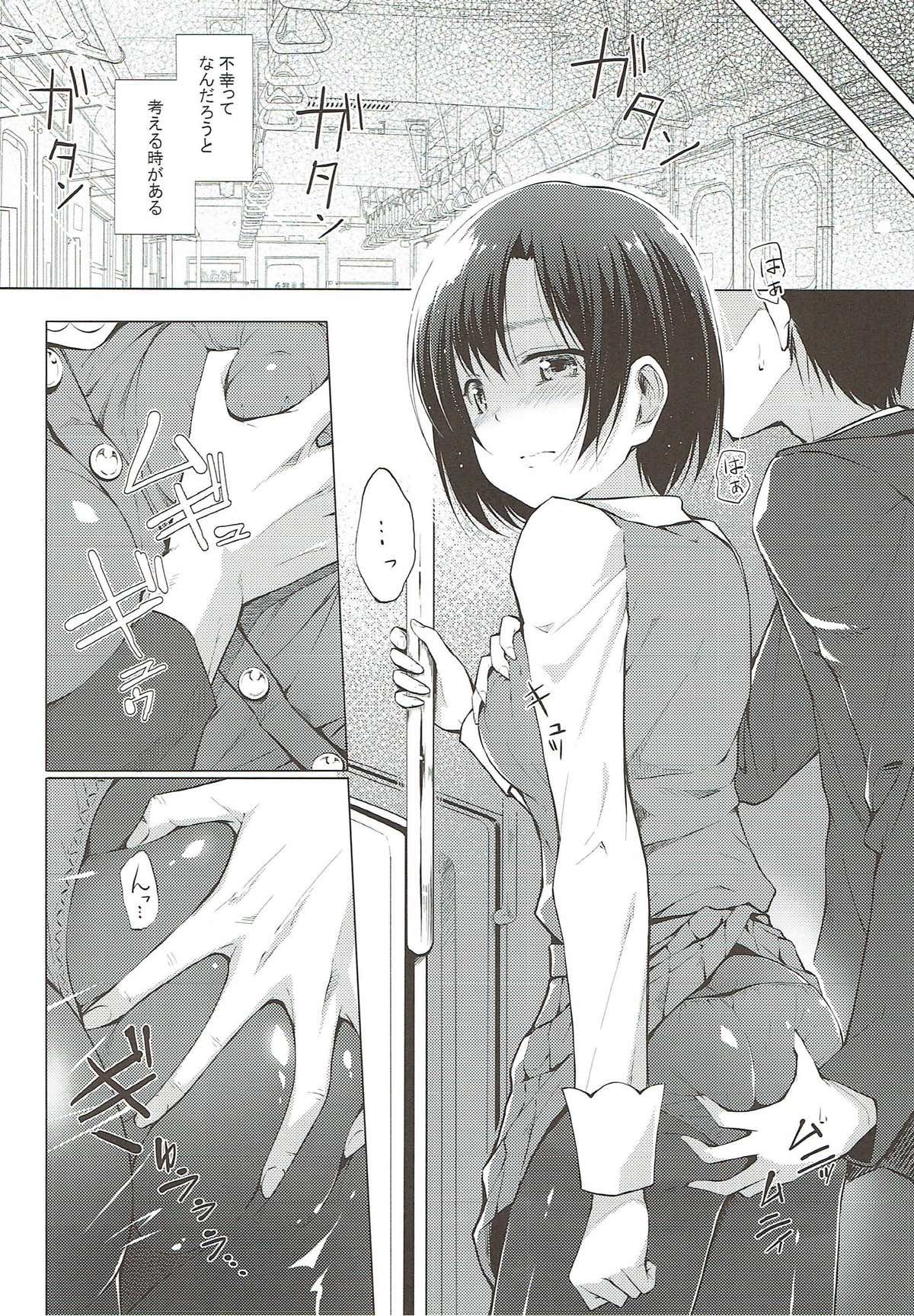 供花
