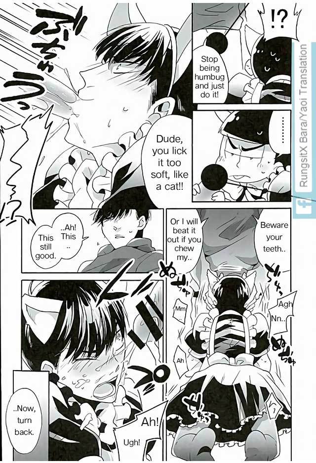 Ero Doujin Mitai ni Jinan ni Ranbou SuruHon英語