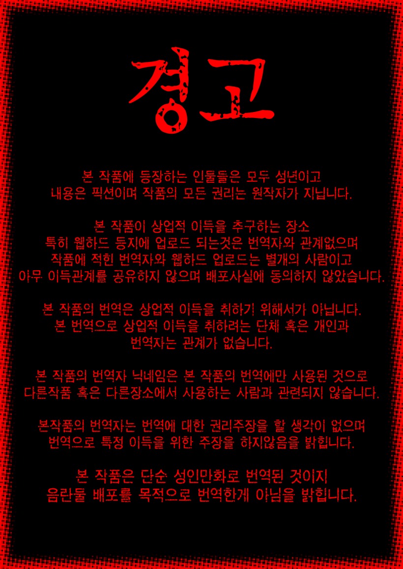 VRちょうきょう両条マッシュ| VR조교능욕마슈