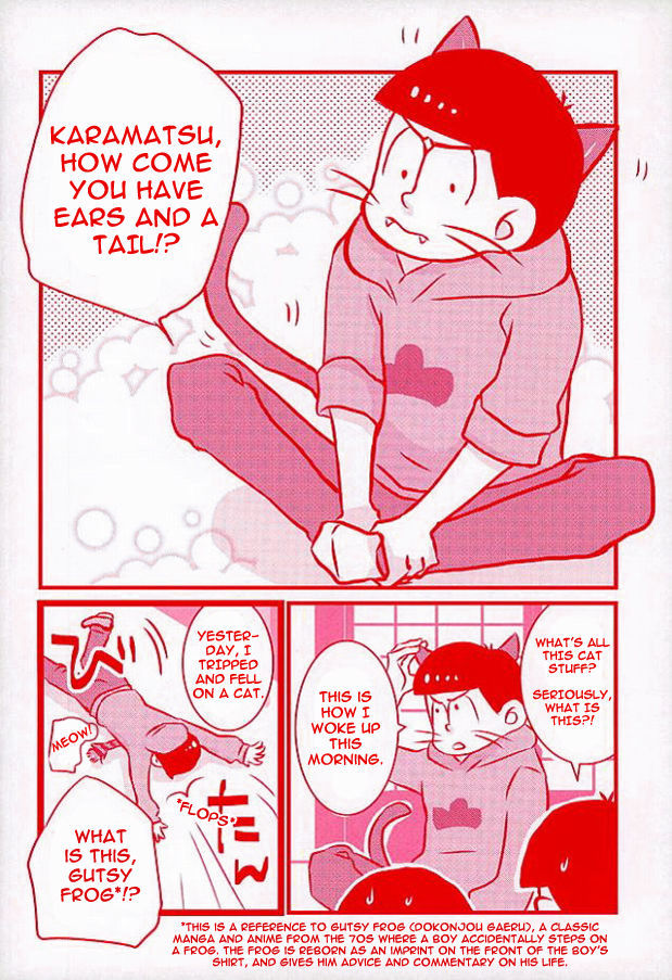 カラ松猫–おそ松さんdj