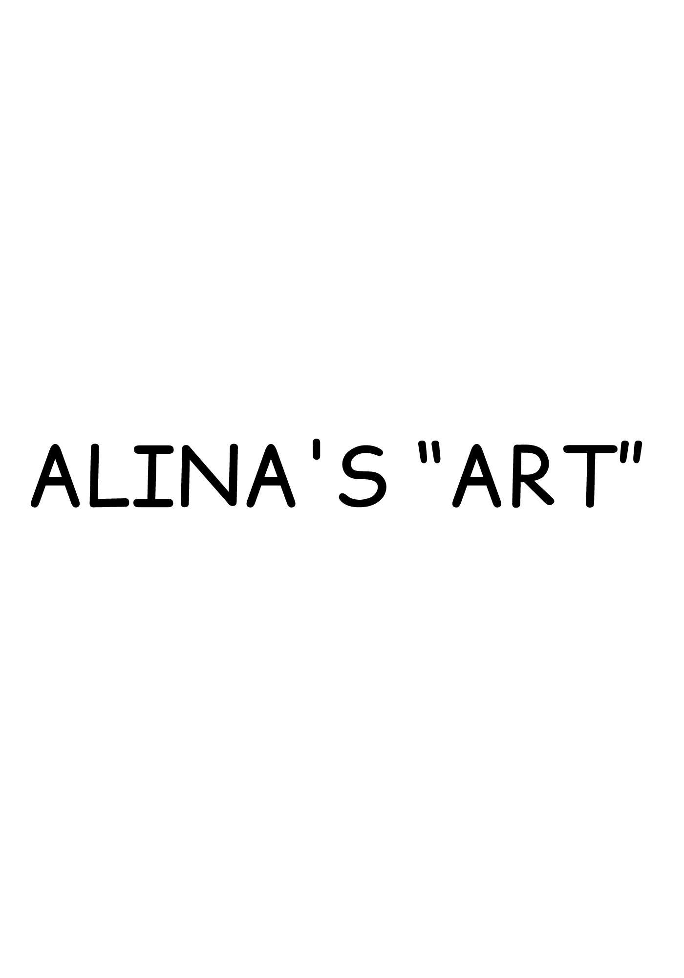 アリーナの芸術|アリナの芸術