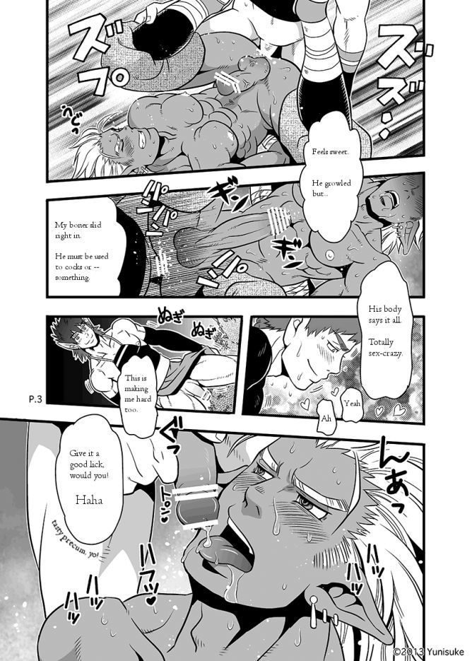 ユニスケ赤面男とエッチな男
