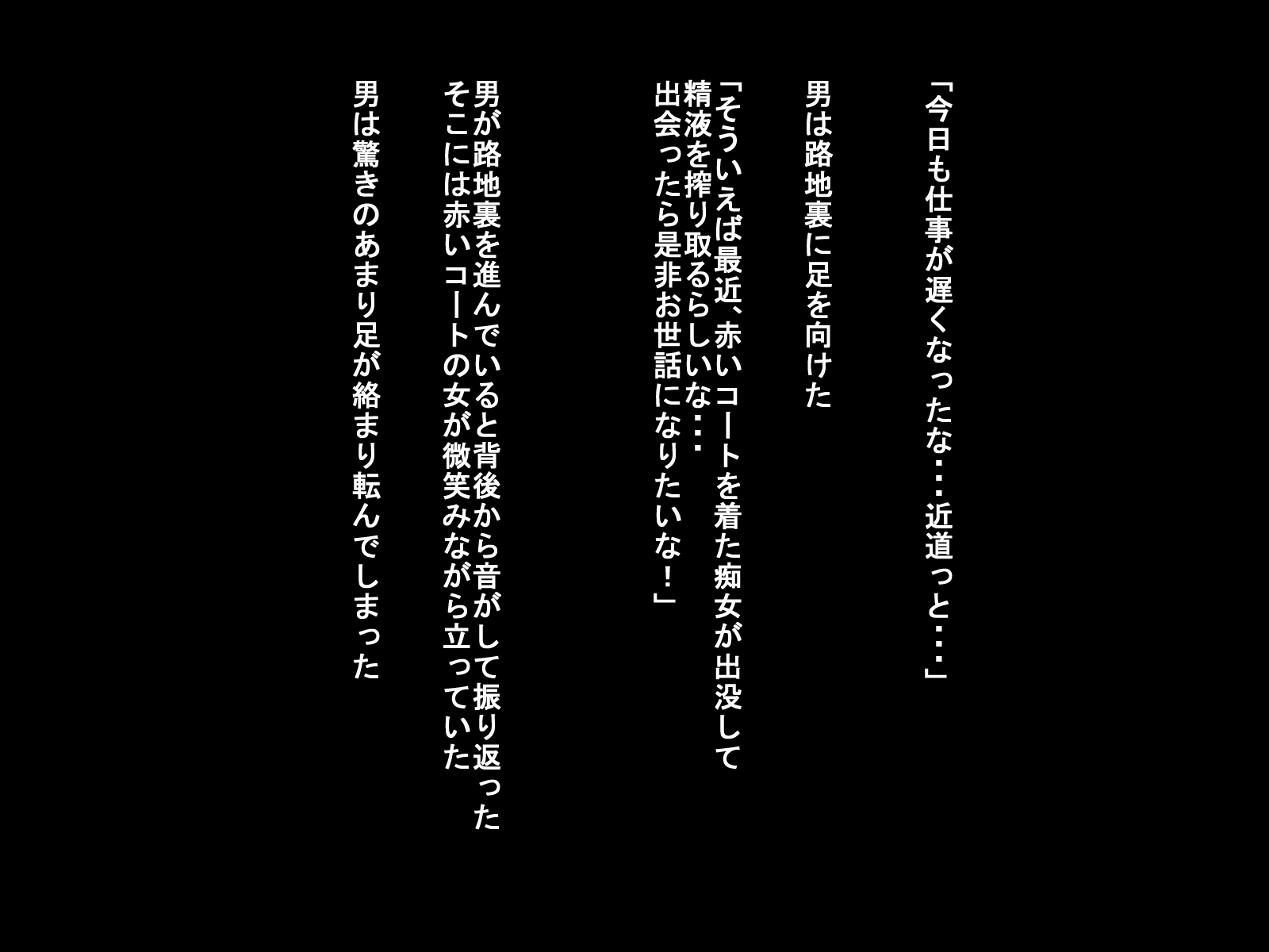 カメラにうつくわたしはあえて？