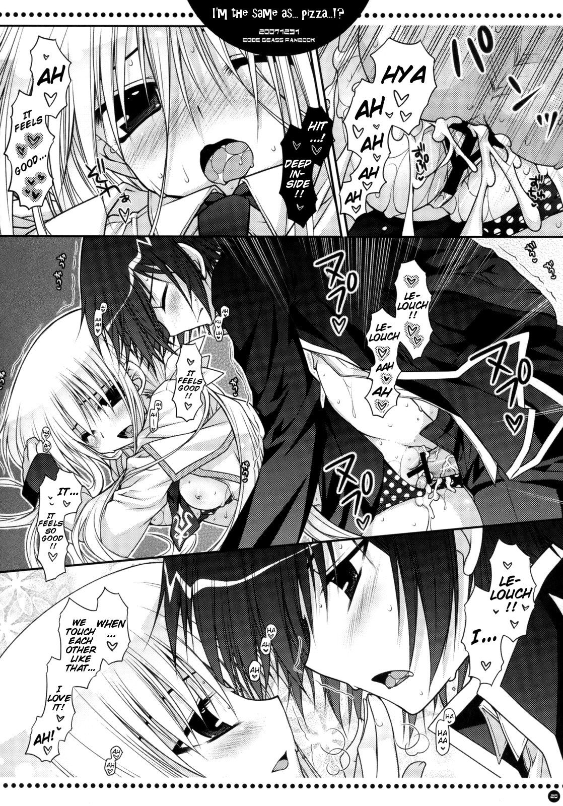 オレは...ピザとオナジナノカ... |私は...ピザと同じです...！？