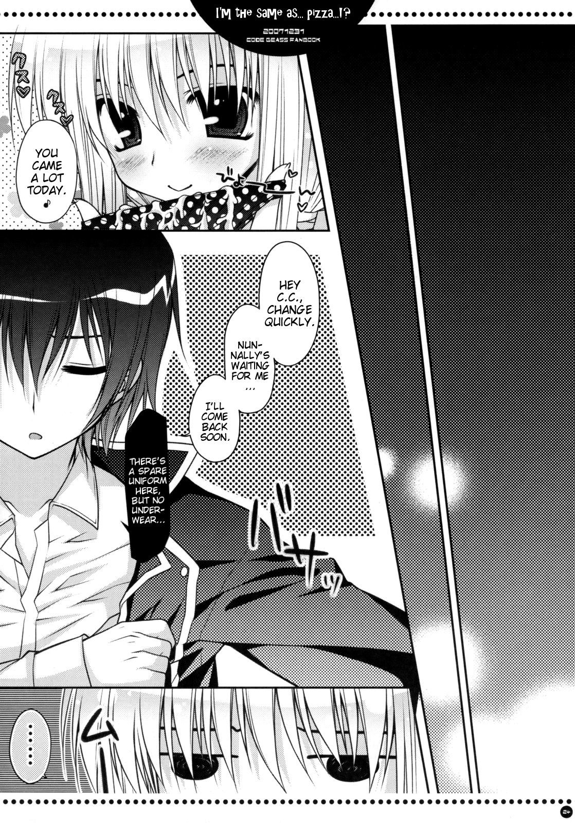 オレは...ピザとオナジナノカ... |私は...ピザと同じです...！？