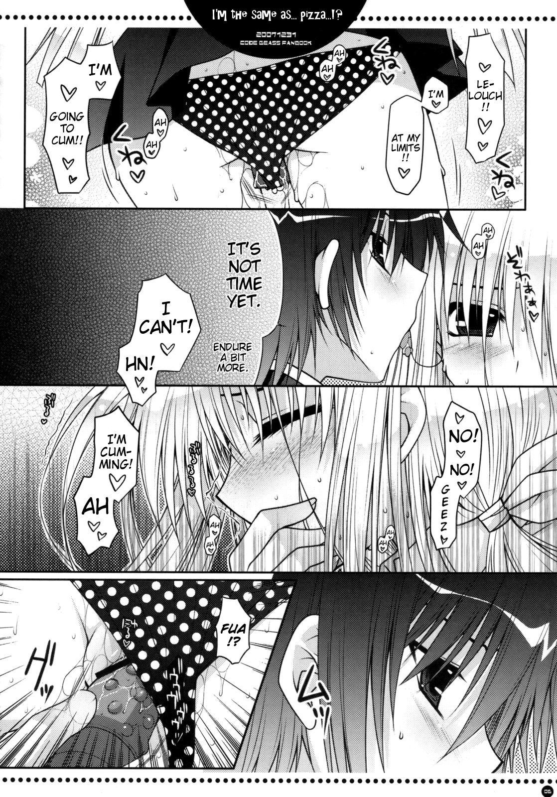 オレは...ピザとオナジナノカ... |私は...ピザと同じです...！？