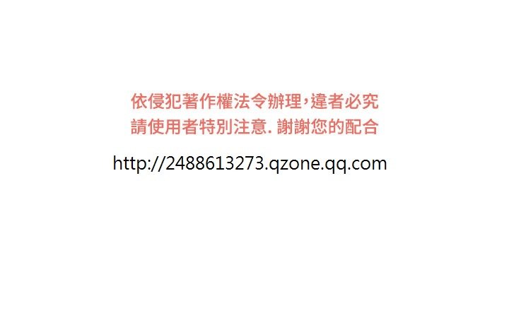 泥棒小偷Ch.1〜5中文