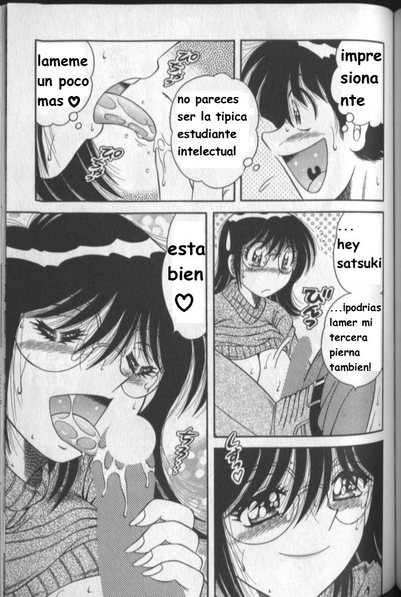 春町ラプソディスペイン語